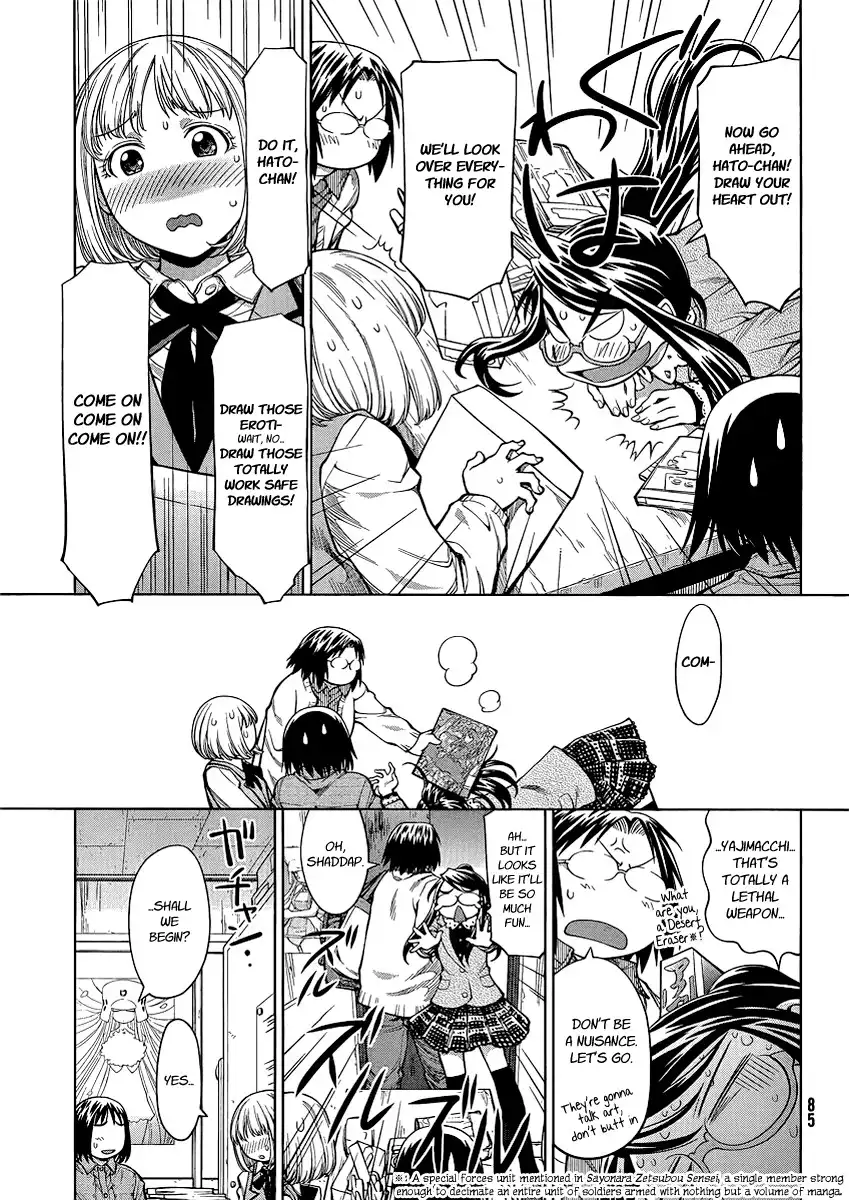 Genshiken Nidaime Chapter 18 7